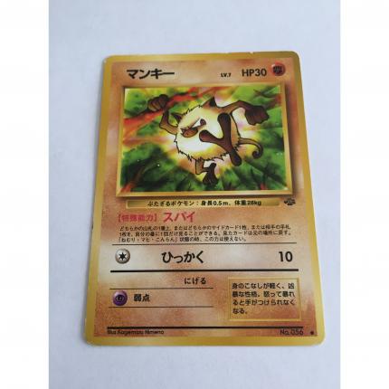 056 - Carte pokémon japonaise pocket monsters férosinge no. 056 commune jungle wizards