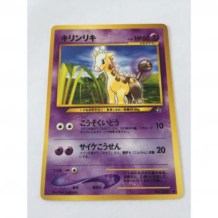 203 - Carte pokémon japonaise pocket monsters Girafarig no. 203 commune neo genesis