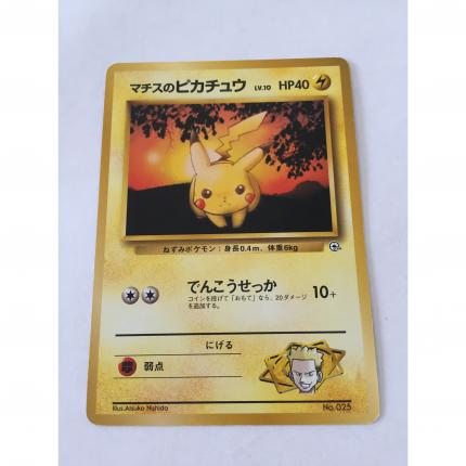 025 - Carte pokémon japonaise pocket monsters Pikachu de Major Bob 025 Gym Challenge
