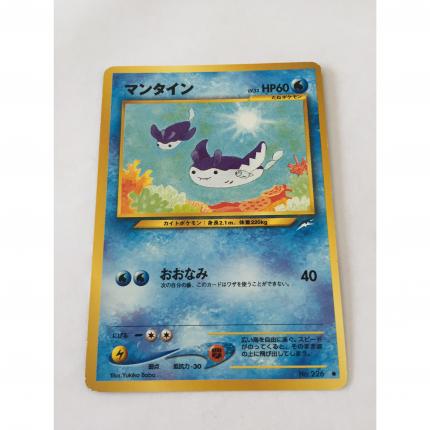 226 - Carte pokémon japonaise pocket monsters Demanta no. 226 commune neo destiny