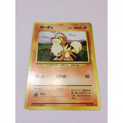 058- Carte pokémon japonaise pocket monsters Caninos peu commune set de base wizard