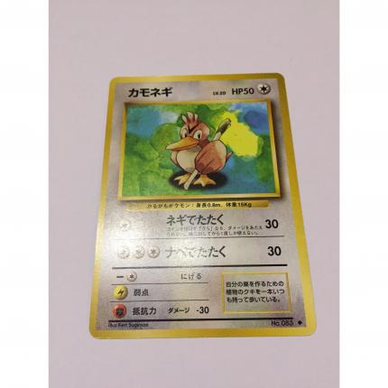 083 - Carte pokémon japonaise pocket monsters canarticho peu commune set de base wizard
