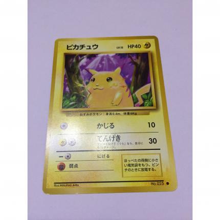 025 - Carte pokémon japonaise pocket monsters pikachu commune set de base wizard