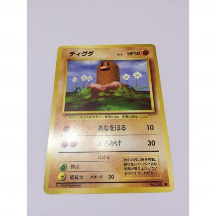 050 - Carte pokémon japonaise pocket monsters Taupiqueur commune set de base wizard