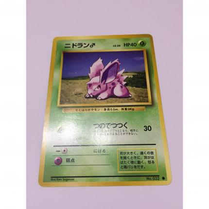 032 - Carte pokémon japonaise pocket monsters Nidoran commune set de base wizard