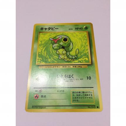 010 - Carte pokémon japonaise pocket monsters Chenipan commune set de base wizard