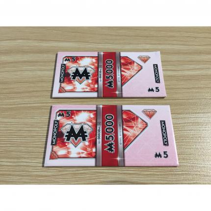 Lot x2 billets de 5 M pièce détachée jeu de société Monopoly Millionnaire #A45